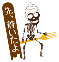 Sweet skulls sticker #5179636