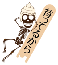 Sweet skulls sticker #5179637