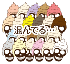 Sweet skulls sticker #5179638