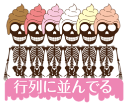 Sweet skulls sticker #5179639