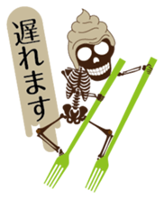 Sweet skulls sticker #5179640