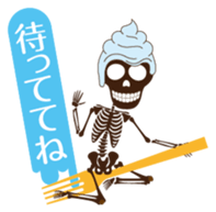 Sweet skulls sticker #5179641