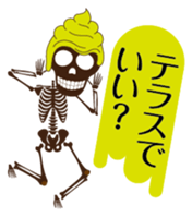 Sweet skulls sticker #5179643