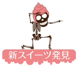 Sweet skulls sticker #5179648