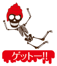 Sweet skulls sticker #5179649