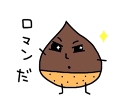 Mr.ROMANN sticker #5179653