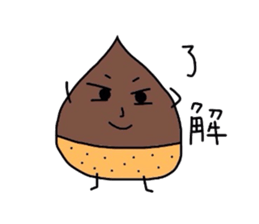 Mr.ROMANN sticker #5179655