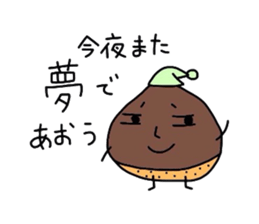 Mr.ROMANN sticker #5179665