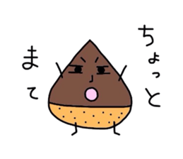 Mr.ROMANN sticker #5179678