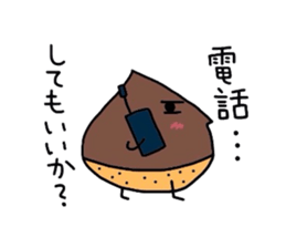 Mr.ROMANN sticker #5179682