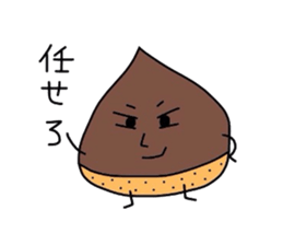 Mr.ROMANN sticker #5179684