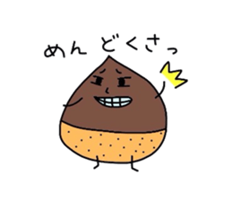 Mr.ROMANN sticker #5179685