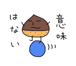 Mr.ROMANN sticker #5179689