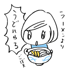 HAKATA no glichan