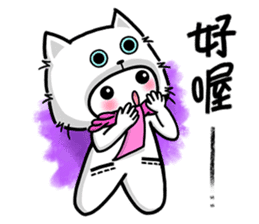 I love cats, meowoo~~ (part 2) sticker #5180096