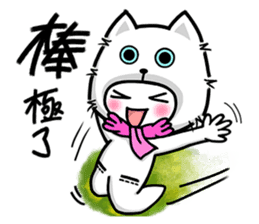 I love cats, meowoo~~ (part 2) sticker #5180097