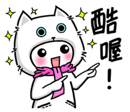 I love cats, meowoo~~ (part 2) sticker #5180101