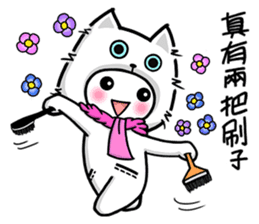 I love cats, meowoo~~ (part 2) sticker #5180102