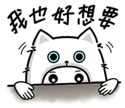 I love cats, meowoo~~ (part 2) sticker #5180103
