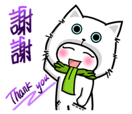 I love cats, meowoo~~ (part 2) sticker #5180106
