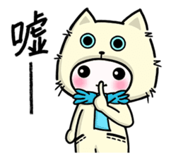 I love cats, meowoo~~ (part 2) sticker #5180114