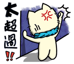 I love cats, meowoo~~ (part 2) sticker #5180116