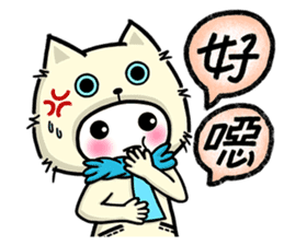 I love cats, meowoo~~ (part 2) sticker #5180122