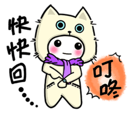I love cats, meowoo~~ (part 2) sticker #5180124