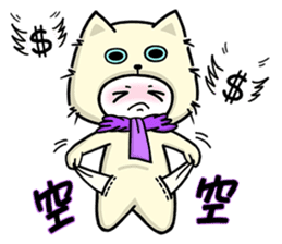 I love cats, meowoo~~ (part 2) sticker #5180130