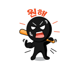 GREY [Korean] sticker #5180178