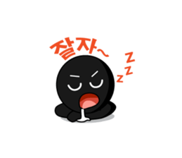 GREY [Korean] sticker #5180183