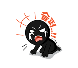 GREY [Korean] sticker #5180184