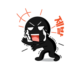 GREY [Korean] sticker #5180188