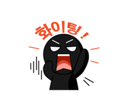 GREY [Korean] sticker #5180194