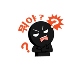 GREY [Korean] sticker #5180197