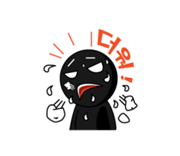 GREY [Korean] sticker #5180199