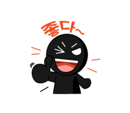 GREY [Korean] sticker #5180202