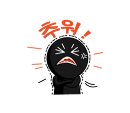 GREY [Korean] sticker #5180204