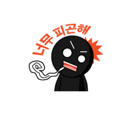 GREY [Korean] sticker #5180206