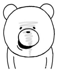 Kumatan of the forest