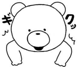 Kumatan of the forest sticker #5180373