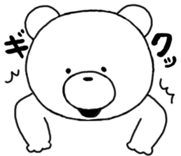 Kumatan of the forest sticker #5180373