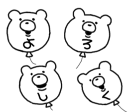 Kumatan of the forest sticker #5180410