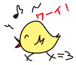 Hiyoron sticker #5180572