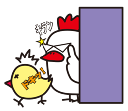 Hiyoron sticker #5180578