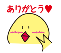 Hiyoron sticker #5180587