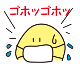 Hiyoron sticker #5180590