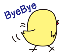 Hiyoron sticker #5180594