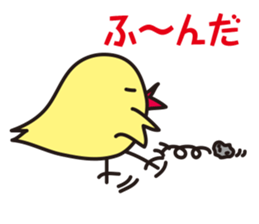 Hiyoron sticker #5180599