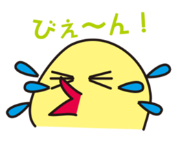 Hiyoron sticker #5180601